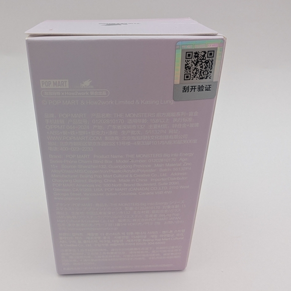 Labubu BIE Phone Charm - Loyalty - Picture 6 of 6